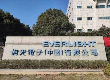 吳江燈具廠24元/小時